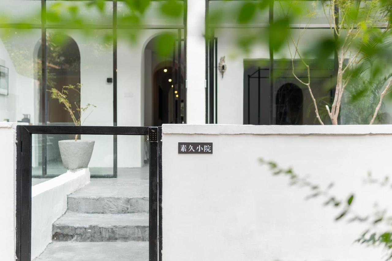 Su Jiu Apartment Nanning Exterior photo